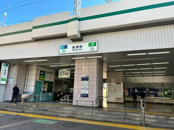 千代田・常磐緩行線「綾瀬」駅