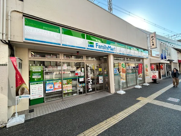 ファミリーマート足立綾瀬西口店