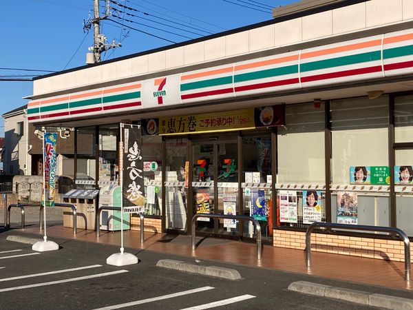 キャトルセゾン扇の物件情報（F7DAPA04）｜三井のリハウス