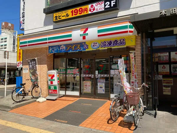 セブンイレブン新松戸駅前店