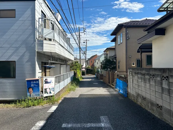 前面道路