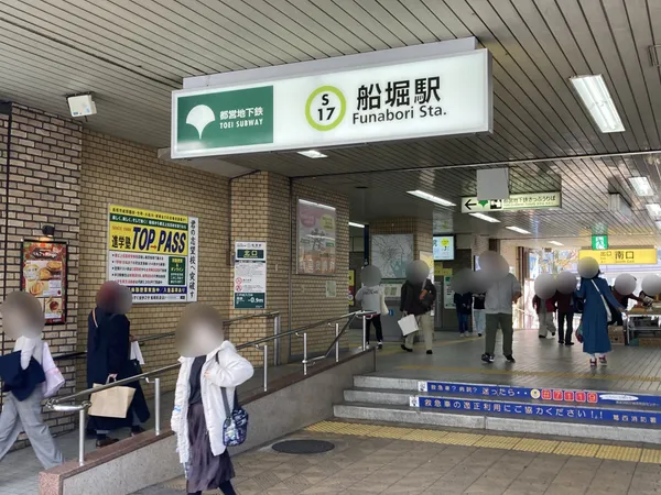 徒歩16分。