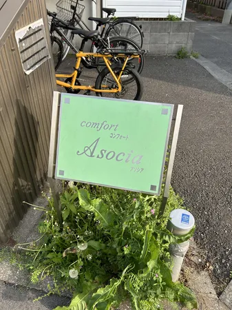 銘板
