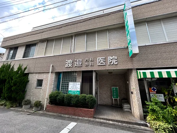 徒歩２分