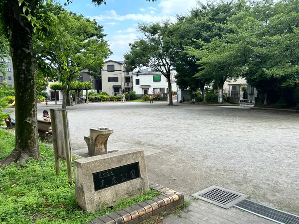 徒歩３分