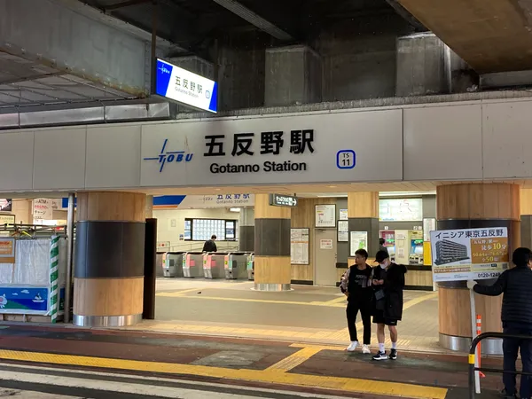 徒歩６分