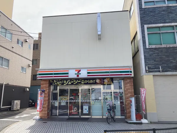 徒歩２分