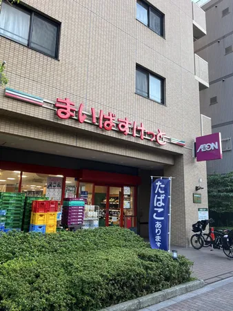 徒歩4分。