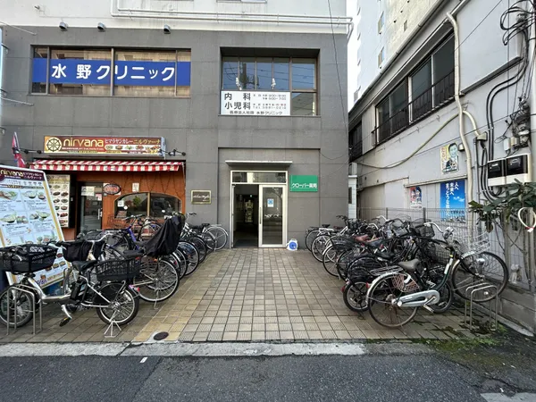 徒歩4分。