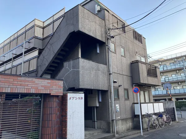 共有部分