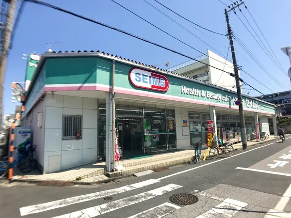 徒歩２分。