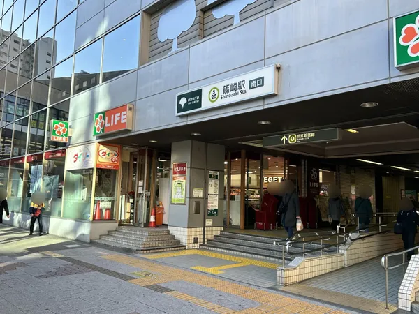 徒歩10分。