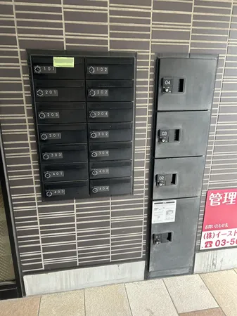 共有部分