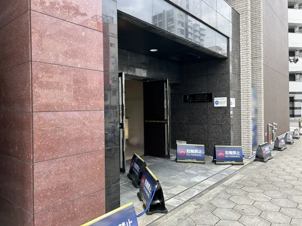 エントランス