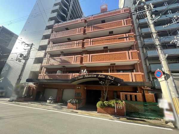 ライオンズマンション神戸第2 外観 外観
