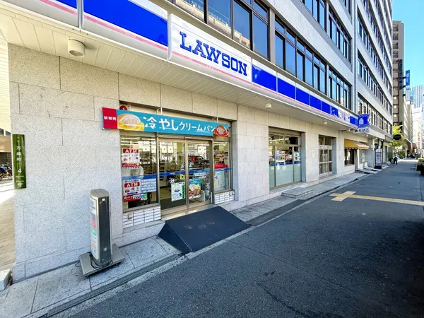 ローソン北区万歳町店まで約140ｍ