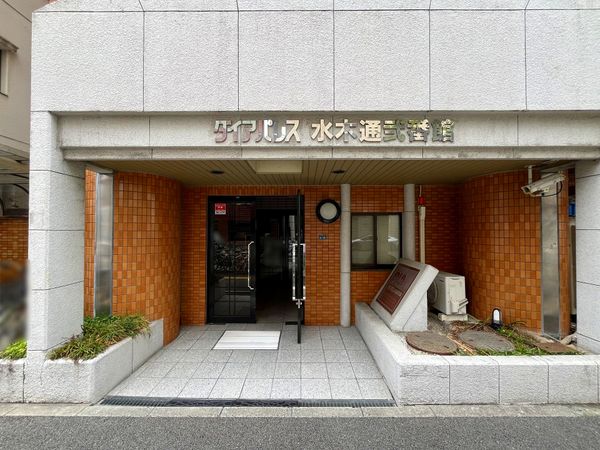ダイアパレス水木通弐番館 エントランス ダイアパレス水木通弐番館 エントランス