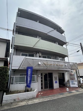 メゾン・ド・ルワージュ 外観