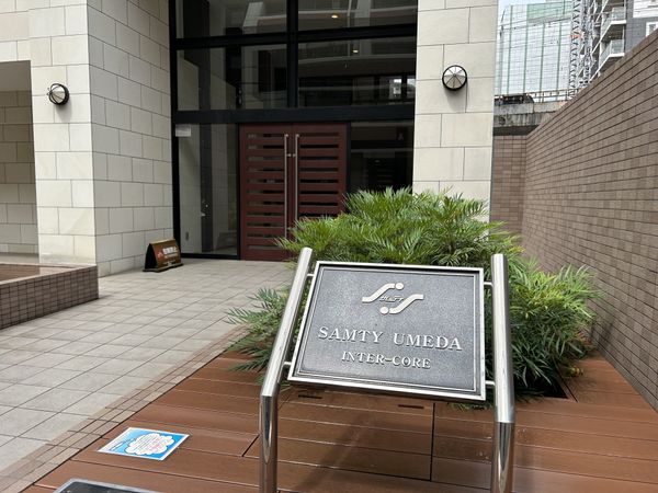 エントランス