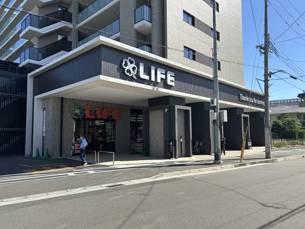 ライフ阪神芦屋店