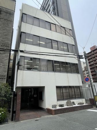 第二大阪弁護士ビル