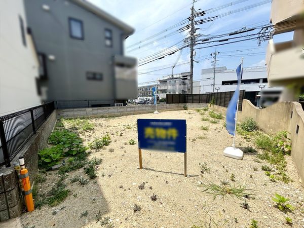 箕面市半町4丁目 土地 土地写真 箕面市半町4丁目 土地 土地写真
