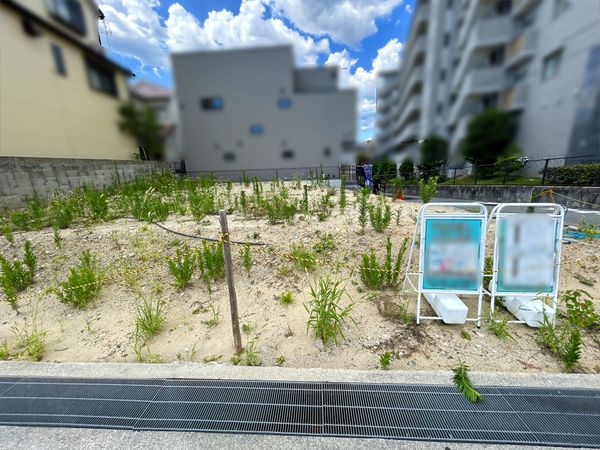 豊中市西緑丘3丁目1号地 土地 土地写真 豊中市西緑丘3丁目1号地 土地 土地写真