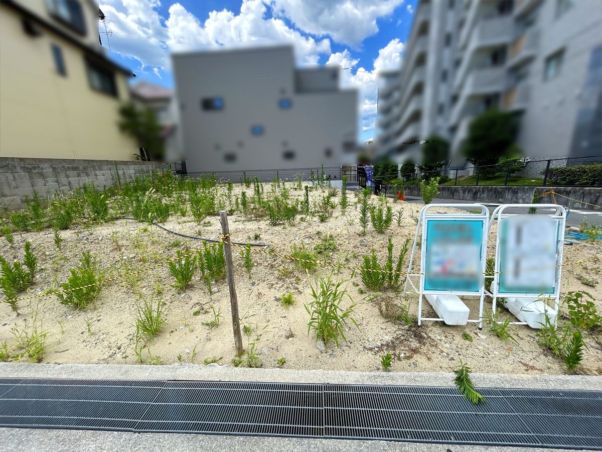 土地写真
