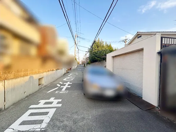 前面道路