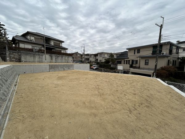 土地写真