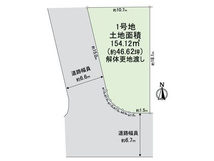 吹田市山田西3丁目 1号地 区画図