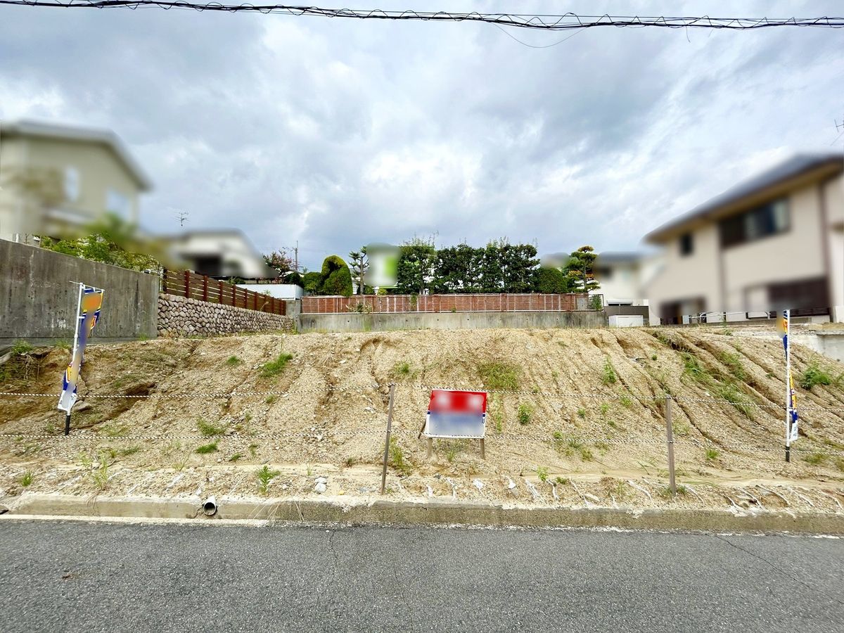 土地写真
