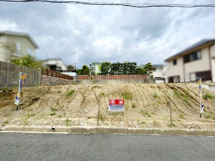 豊中市新千里南町2丁目 土地 土地写真