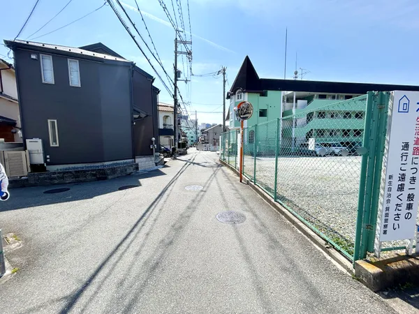 前面道路の様子