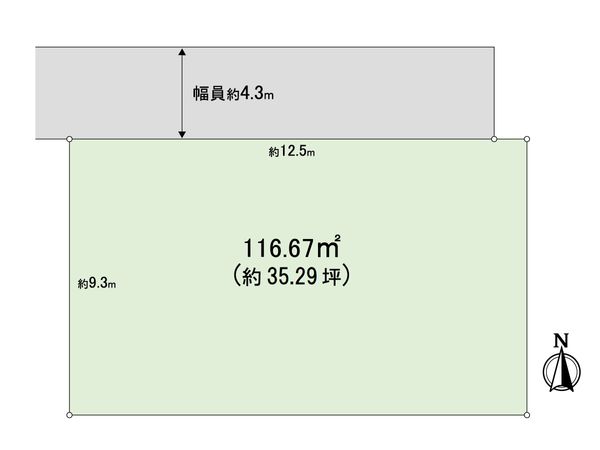 箕面市坊島2丁目 土地 区画図