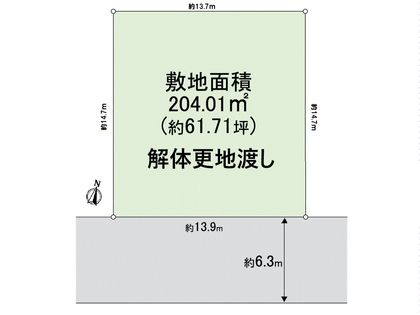 箕面市新稲4丁目 土地 区画図