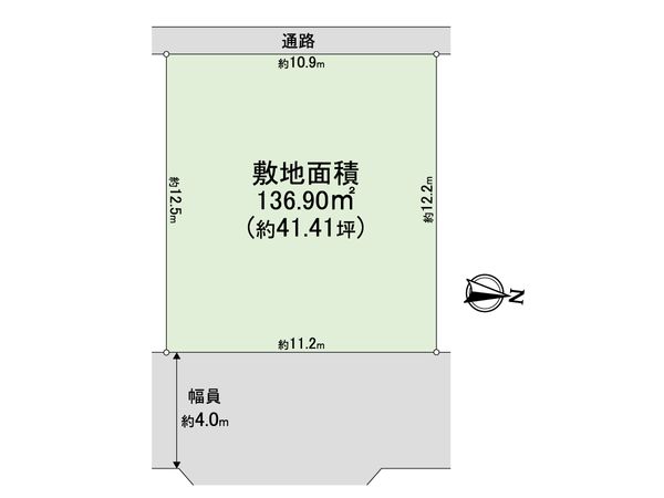 大阪府箕面市稲2丁目 土地写真 大阪府箕面市稲2丁目 土地写真