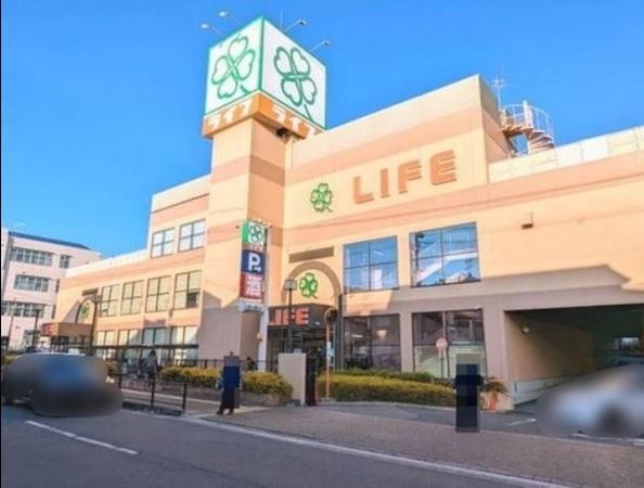 箕面市西小路3丁目 ライフ箕面店（約590ｍ）