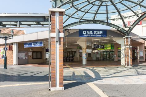 箕面市西小路3丁目 その他