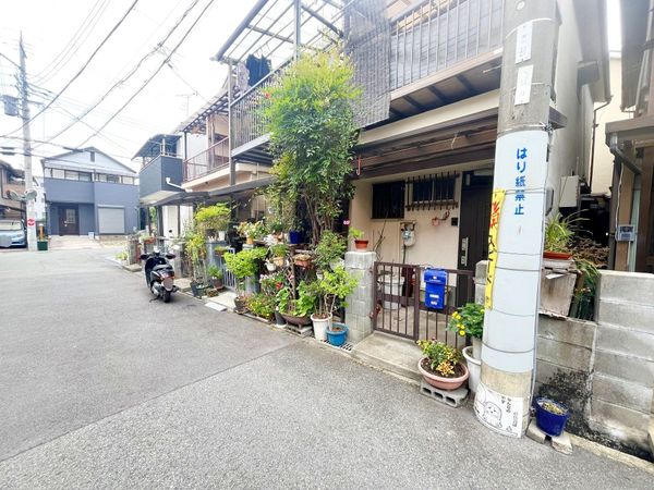 箕面市半町4丁目 土地 土地写真