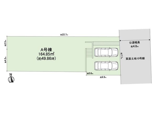 箕面市箕面3丁目A号地 土地 区画図 箕面市箕面3丁目A号地 土地 区画図