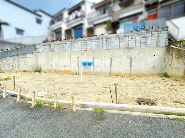 箕面市桜井3丁目 土地 土地写真 箕面市桜井3丁目 土地 土地写真