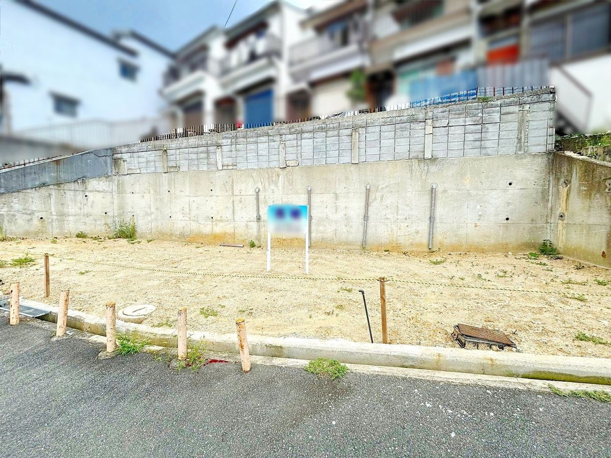 土地写真