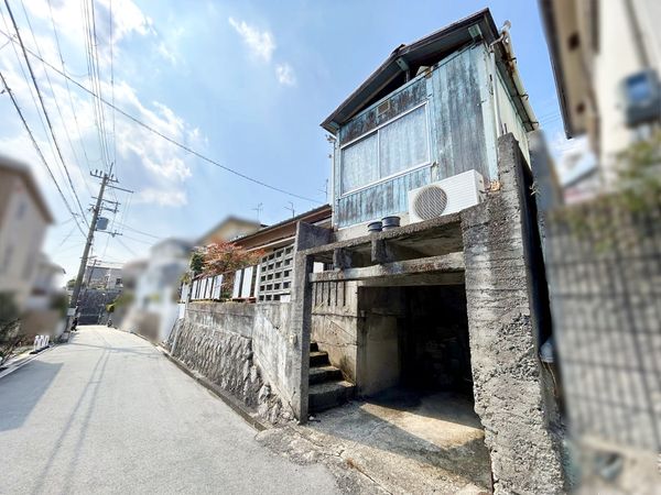 箕面市箕面8丁目 土地 土地写真 箕面市箕面8丁目 土地 土地写真