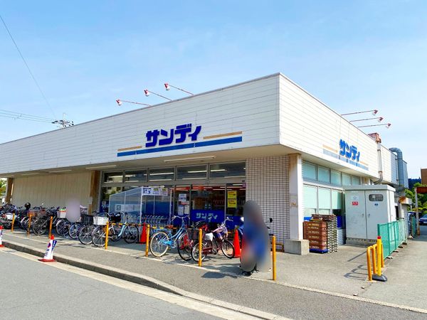 箕面市箕面8丁目 土地の売地情報（FXBATA19）｜三井のリハウス