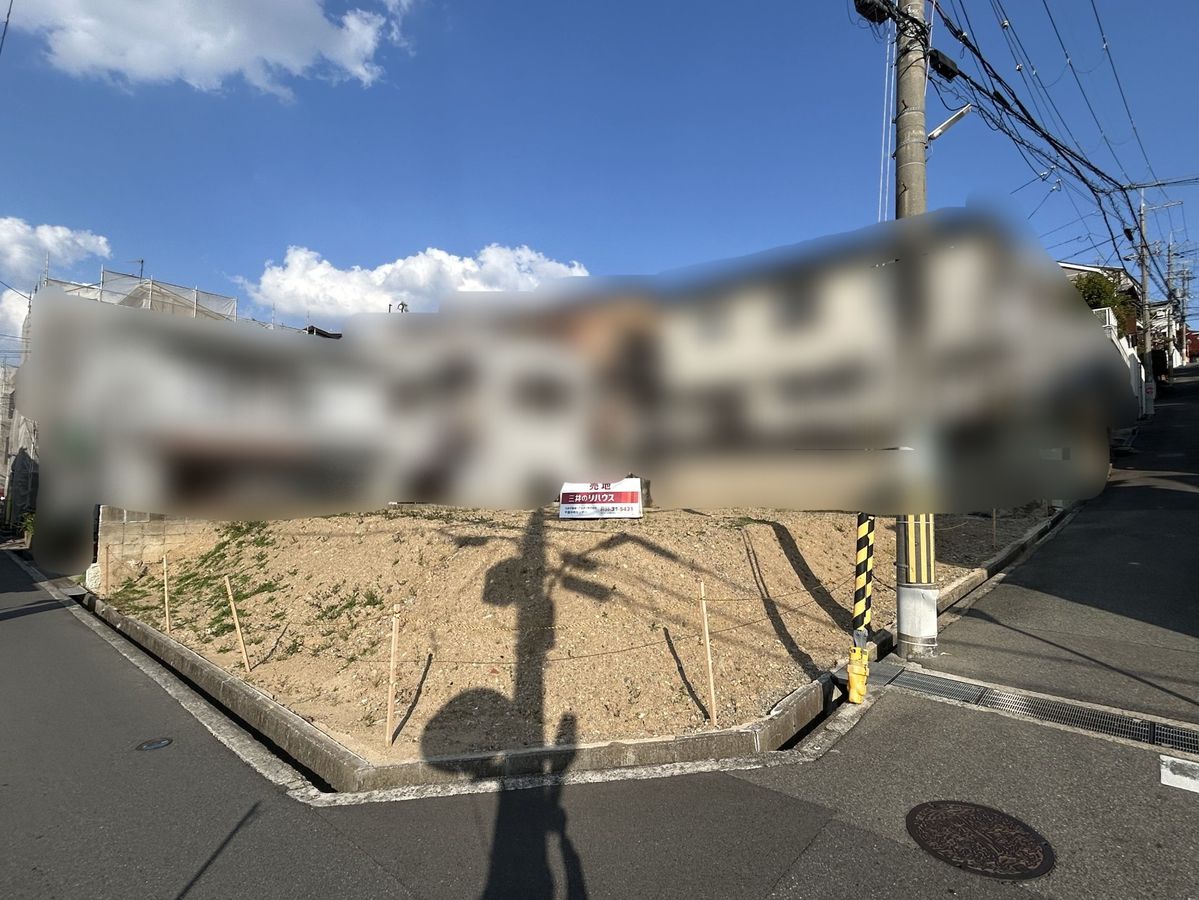 前面道路含む外観
