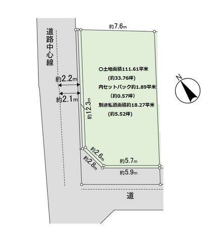 区画図