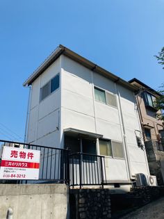 神戸市兵庫区会下山町1丁目 土地 土地写真