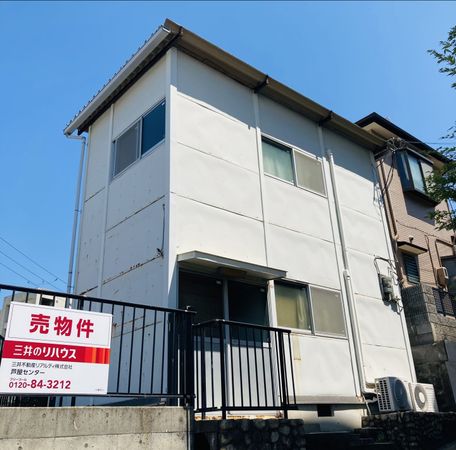 神戸市兵庫区会下山町1丁目 土地 土地写真