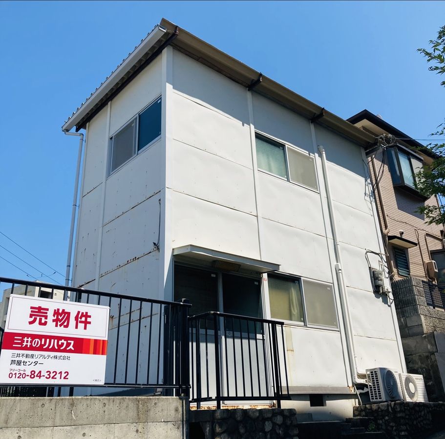 神戸市兵庫区会下山町1丁目 土地 土地写真 土地写真